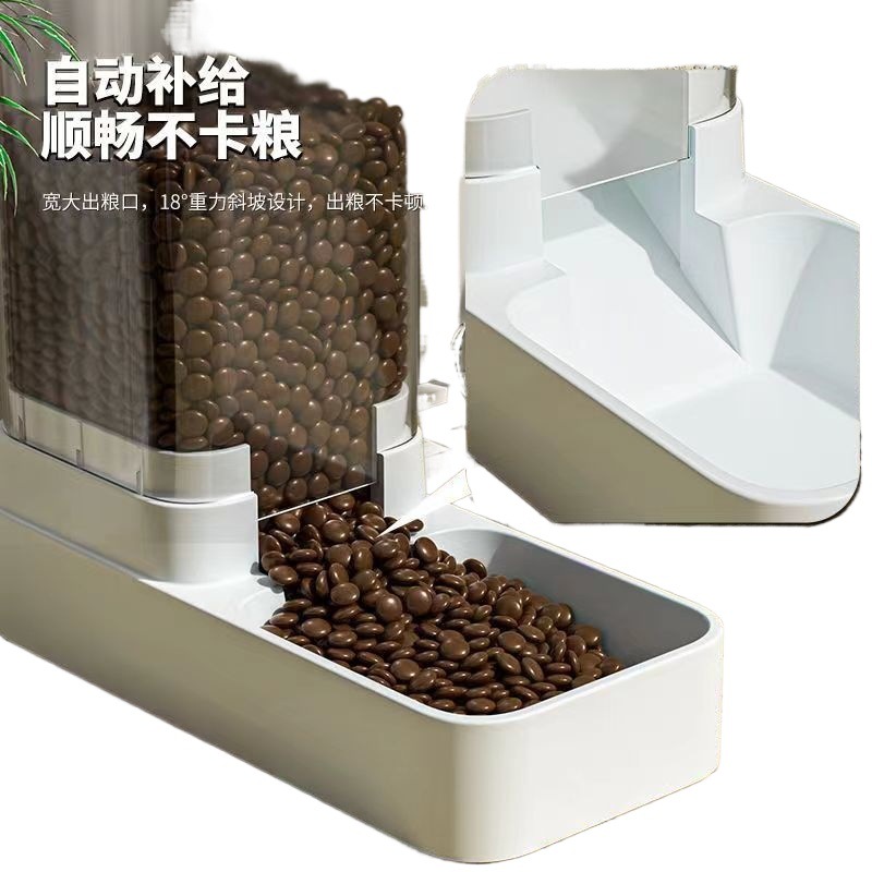 Dispensador de agua para perros, alimento para gatos, alimentador automático, alimentación de gatos, artefacto de agua potable para mascotas, cuenco para gatos, suministros para cuencos para perros