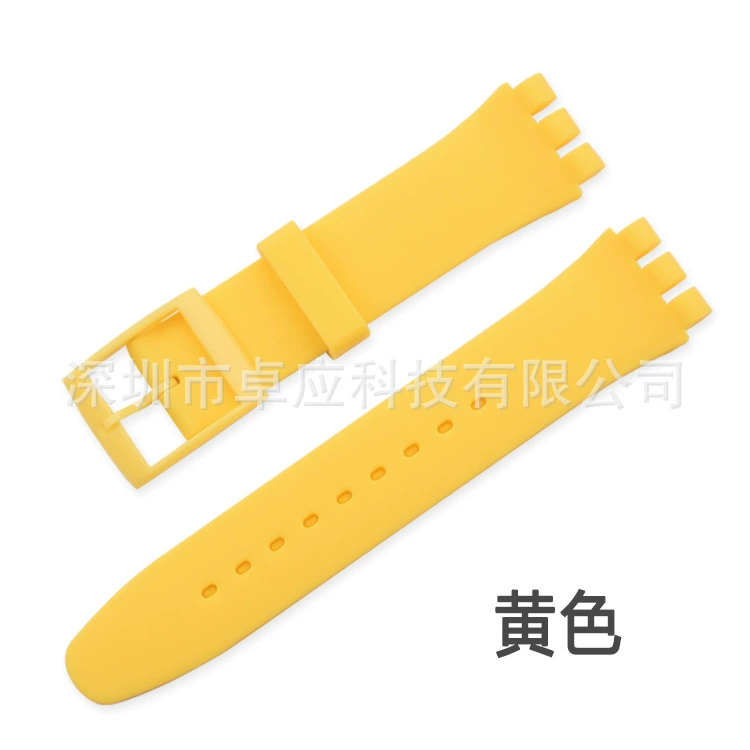 Watch Strap (Swatch) Silicone Three-Prong Multicolour, Sizes 12/16/17/19/20 mm