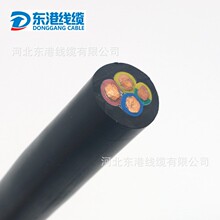 H07RN-F欧标橡胶电缆4*50mm²电焊机输出电源线
