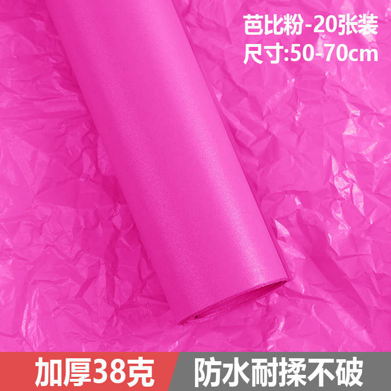 Flor Sombra de cera de luz impermeable de papel de pera Flor de Papel de embalaje de papel de base de forro de ramo de flores material de la tienda de flores suministros