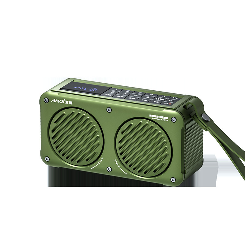 夏新Q20無線bluetoothスピーカー携帯屋外カード挿入優盤多機能プレーヤー大音量放送|undefined