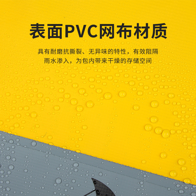 Bolsa de viaje al aire libre bolsa de la cola de la motocicleta caja lateral bolsa de expansión senderismo Sichuan Xizango motocicleta viaje montar a prueba de explosiones lluvia camello bolsa de almacenamiento