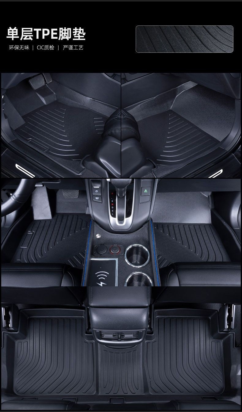 Suitable for Dongfeng Fengshen AX7, Fengshen car floor mats, E70, Yixuan, Haoji, Lantu FREE, Fengxing S50EV