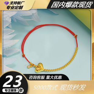 ���y999 ����ƨ�Ҽt�K���С�A������ֹ�����diy���{���t�K���