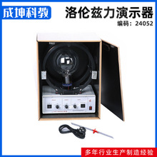 �傐Ɲ����ʾ�����傐Ɲ���ܸ���늴ŌW�����ʾ�̌W�x���O��