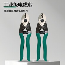 ���I��8����|�����Q��|�Q�๦�܄�늾��~�X��������|�Q��