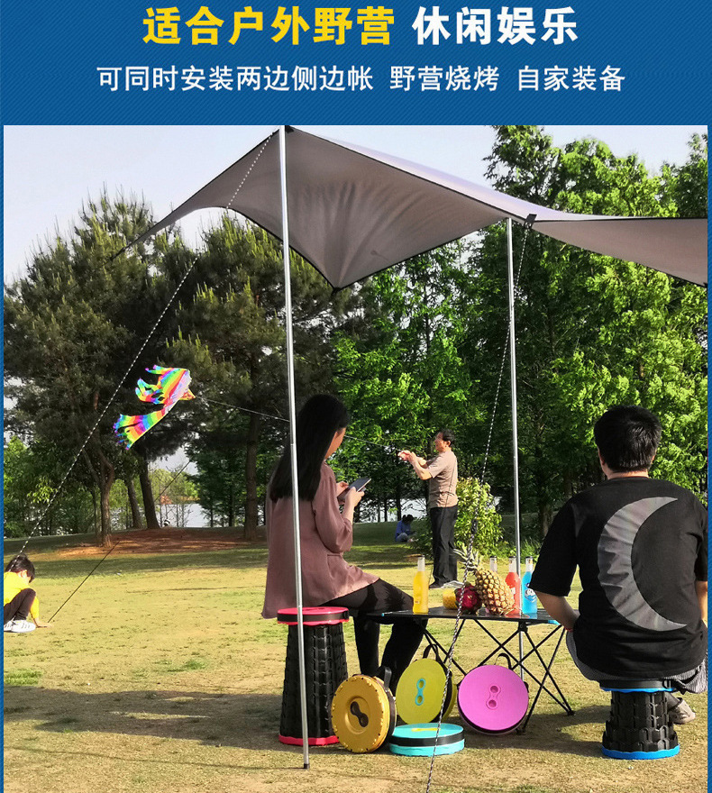 Sunshade Car Awning Side Canopy Outdoor Camping Tent Suv Rear Tent Canopy Windproof Roof Cover