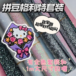�����ؠC�����Wƴ���۰״��y��Ƭ�ʺ�����C�����W�������W�۲�