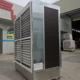加厚降温水帘 包边降温水帘风机 一体式风机水帘-阿里巴巴
