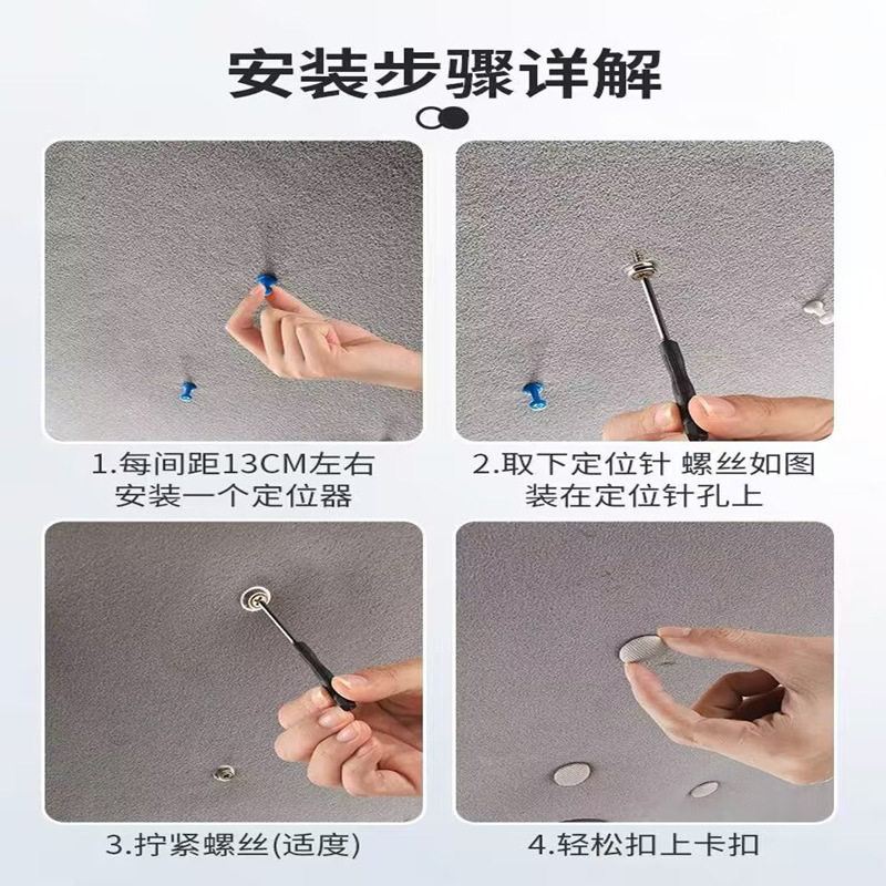 Car Headliner Fabric Detachment Repair Fasteners, Interior Fabric Clips, Multi-Model Compatible Interior Repair