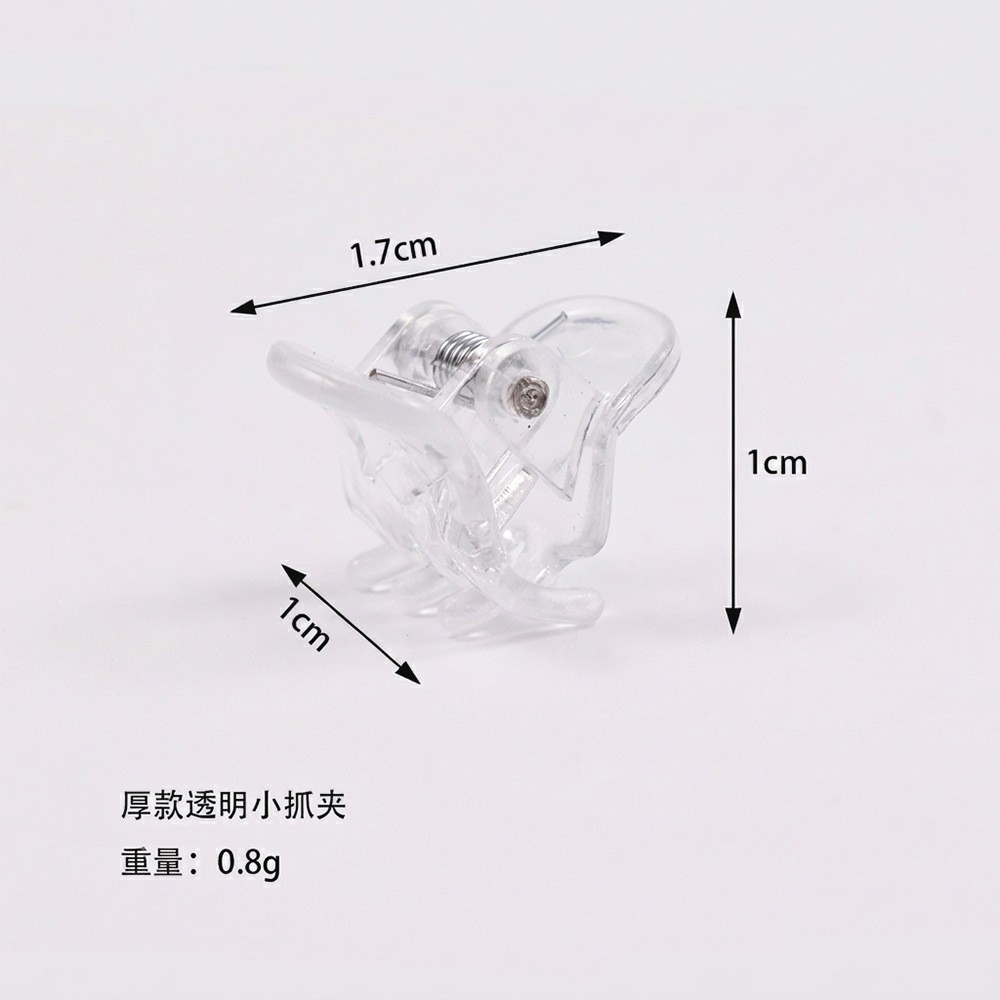 투명 1cm 두꺼운 타입