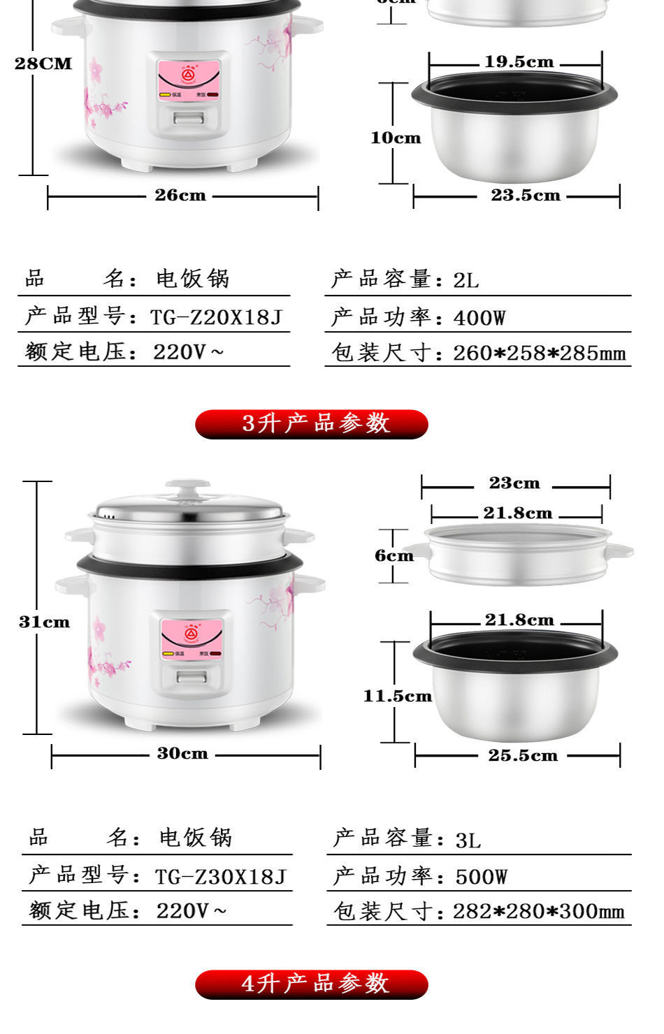 2b5c2a6b-1f7f-47bf-bf2c-7a9dec734f01.jpe
