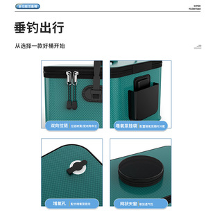 L Live Fish Bucket Folding Fish Box Portable Thickened Folding Multifunctional Fish Protection Bucket Wild Fishing Bucket Waterproof Live Fish Box P