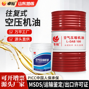 ����ʽ�՚≺�s�C��L-DAB100̖150̖����ʽ����ʽ�Չ��C��