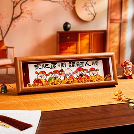 创意贴纸;招财摆件;相框、画框