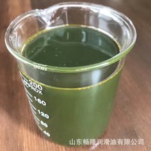 芳烃油  橡胶制品用  橡胶油  厂家直供芳烃油  橡胶软化剂