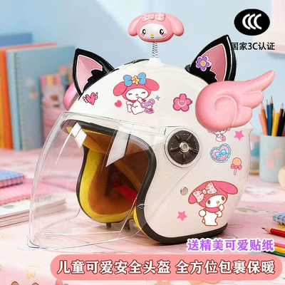 and Winter Anti-Fog Safety Helmet, Motosiklet kaskı (dəbilqə) - white-half-helmet-rocking-beauty-pink-wings-black-pink-fox-ears-winter-kids-my-melody-tz