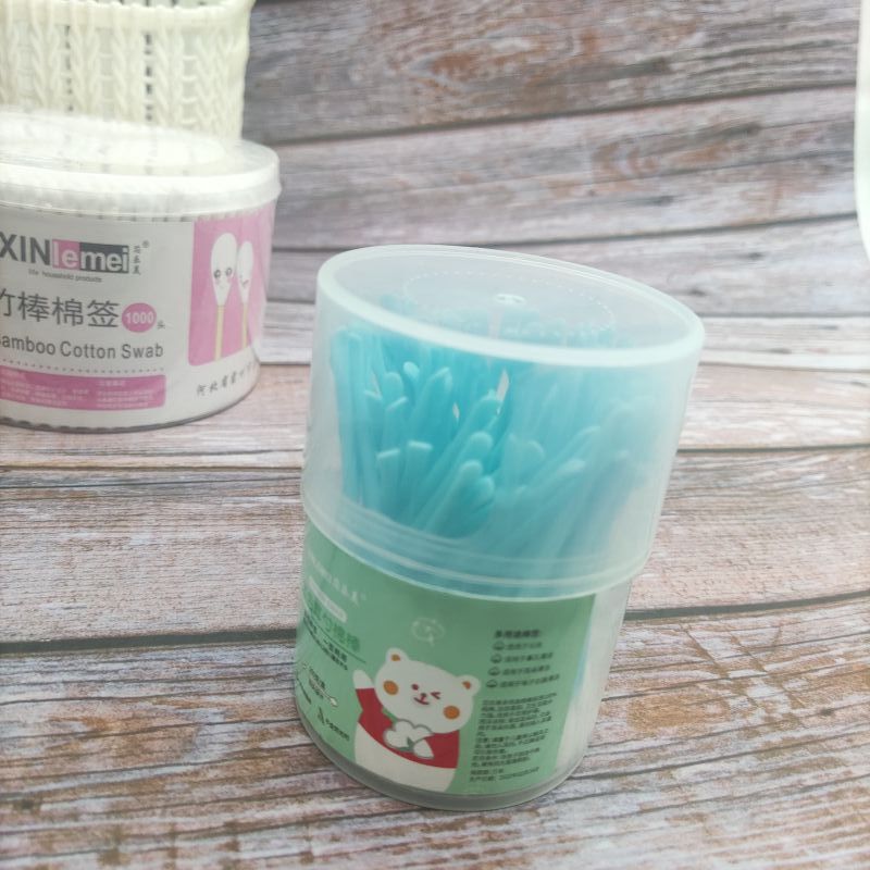 微信图片_20220726105856