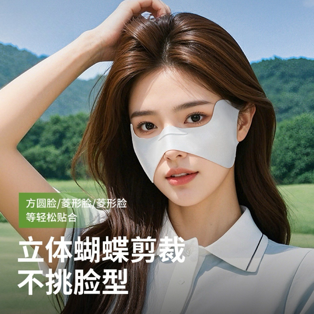 Breathable summer thin medical mask