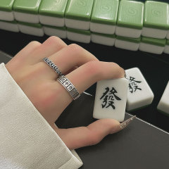 Money Dou Dou Mahjong Ring for Women, Retro Distressed Wealth Attracting Niche Fashion Ins Trend Design Personalized Index Finger Ring