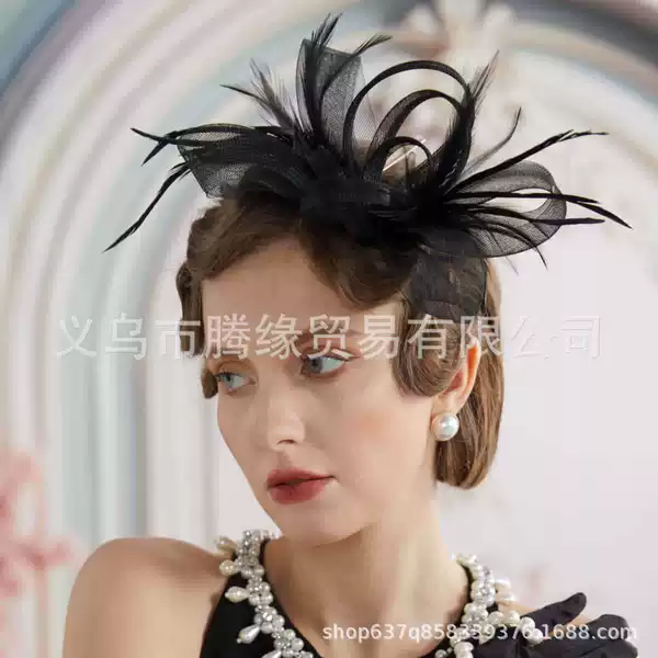 Bridal Feather Mesh Head Flower Bow Tea Party Hat Horse Racing Festival Retro Hair Accessories Amazon Xiyin Headwear