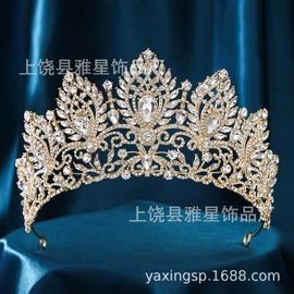 皇冠;项链;发夹