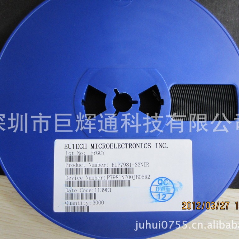 AT5250-3.3KGR AT5250 供应LDO稳压芯片全系列电压 支持样品