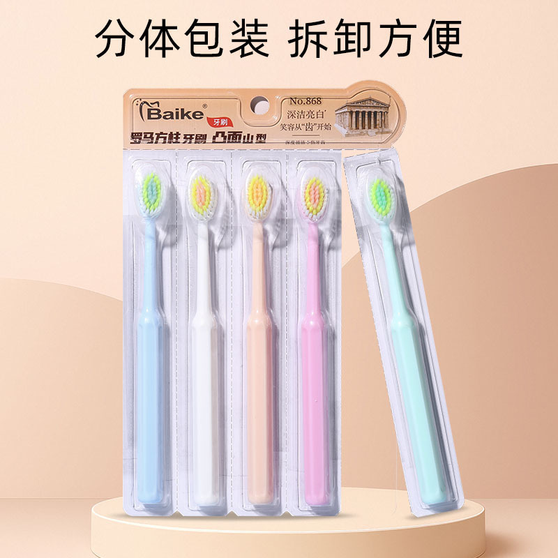 Cepillo de dientes para adultos japonés, pelo suave al por mayor, diez mil cabellos ultrafinos, cabeza ancha, embalaje independiente, cepillo de dientes auténtico para parejas domésticas, niños