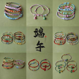 ���繝����K����ֹ������ƸC�Y���K����}���W������С�������