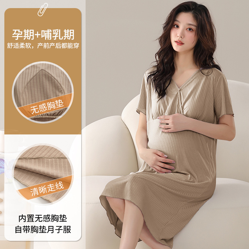 Xiyue's New Summer Style Modal Women's Short-Sleeved Nightgown with Breast Pads, Casual and Comfortable Home Dress for Pregnant Women before and after Delivery Xiyue's New Summer Style Modal Women's Short-Sleeved Nightgown with Breast Pads, Casual and Comfortable Home Dress for Pregnant Women before and after Delivery