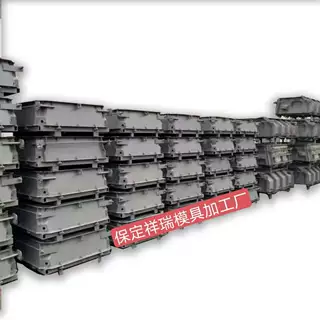 定制自锁框格模具订做自锁框格模具订购自锁框格模具自锁框格护坡