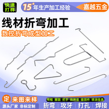 �ӹ��ۏ����ĳ��Ͳ��P�Ť�����ɮ��Ώ��ɷǘ˼��ӹ���D���