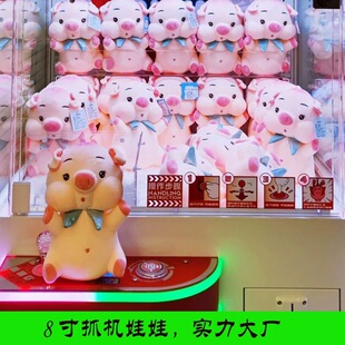����8�����ޙC����ë�q��߹���20-30cm��Y����ץ�C��ż���l