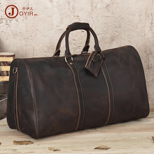 亞馬遜瘋馬皮旅行包大容量旅行袋真皮行李袋多功能手提斜挎行李包
