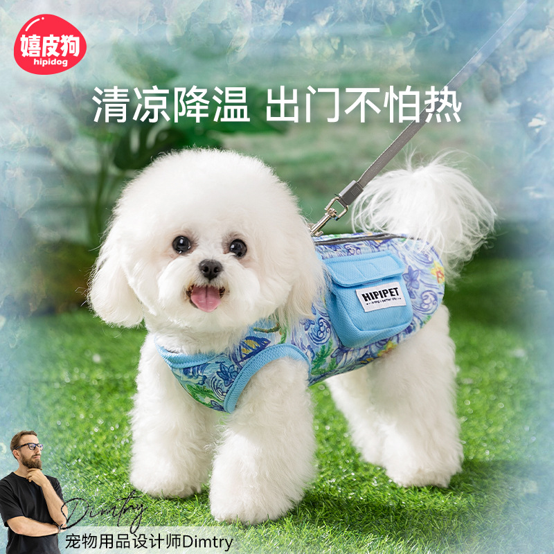 Ropa fresca para perros de verano, ropa fresca, ropa de protección solar fresca para perros pequeños de verano, chaleco de dos patas para mascotas, ropa para perros