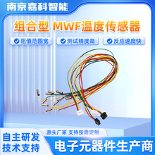 М̽^18-2MMWFؿ߾غly·ؿ̽^