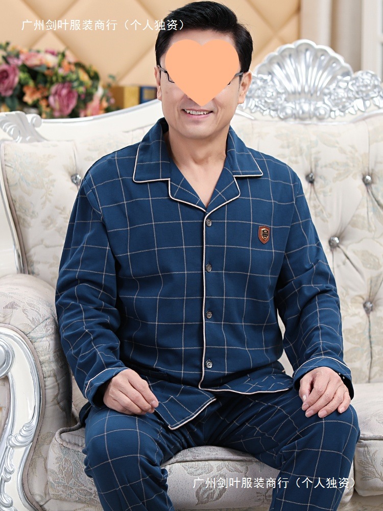 Middle-Aged and Elderly Dad Pajamas Men's Spring and Autum Pure Cotton Long-Sleeved Middle-Aged Men's Plus Size Cardigan Home Wear Set