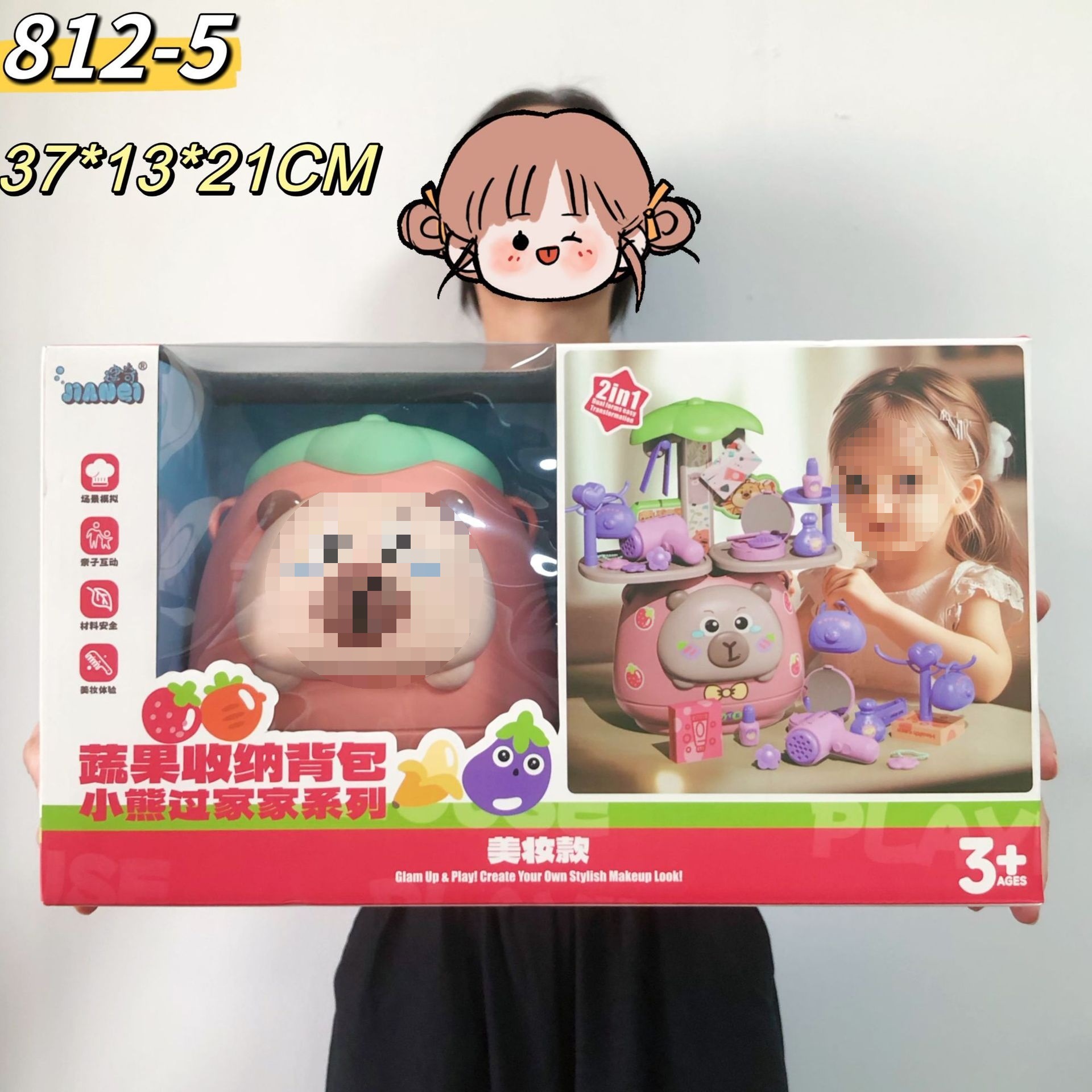 儿童过家家大号套装萌趣厨房玩具声光音乐女孩子煮饭礼盒机构批￡