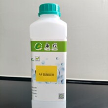 AF��ָ�y��