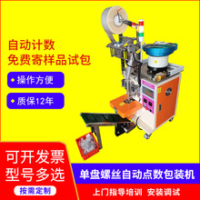 �Ԅ��c����ڙC�����ӱPȫ�Ԅ��ݽz��ĸ���b�C����|Ƭ���b�O��