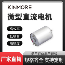 ֱ��С늙C370���~��΢��늙C��܇���{������12V늙C�F؛�S�ҹ���