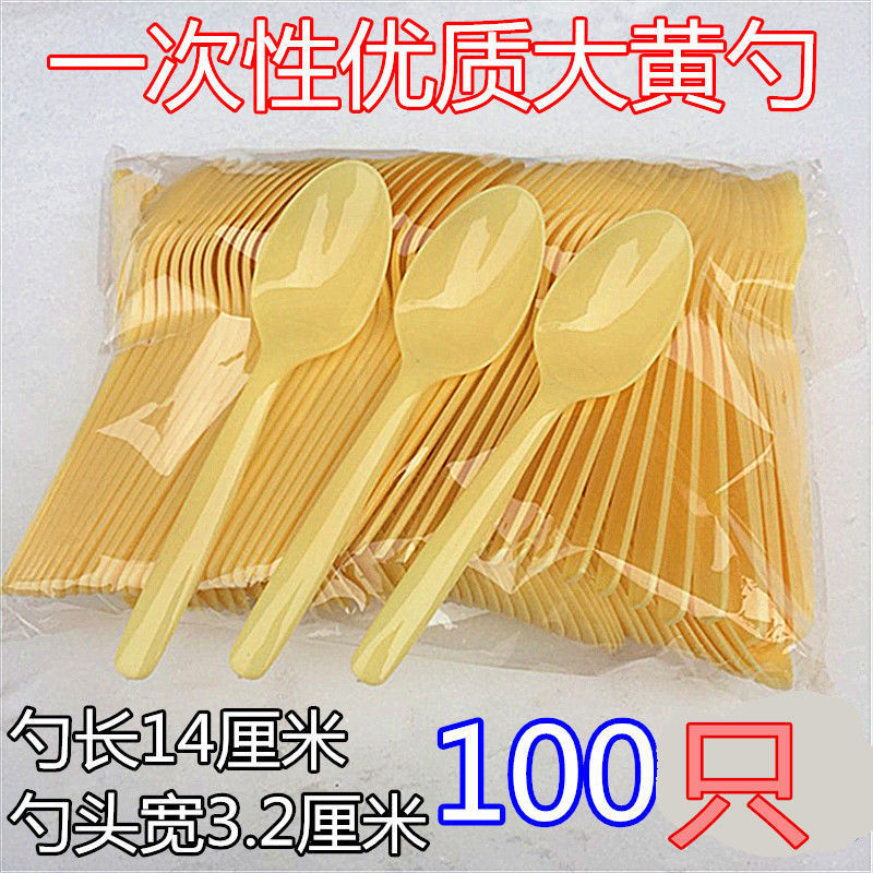 Cucharas desechables cucharas de plástico cucharas transparentes cucharas de comida rápida para llevar cucharas de postre cucharas de arroz cucharas de hielo cucharas comerciales