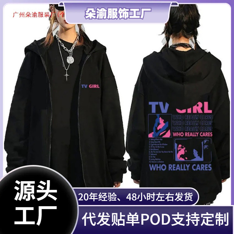 Who Cares about Tv Girl Graphic Print Zipper Sweatshirt Men Women Fashion Casual Zipper Jacket Men Fleece Who Cares about Tv Girl Graphic Print Zipper Sweatshirt Men Women Fashion Casual Zipper Jacket Men Fleece