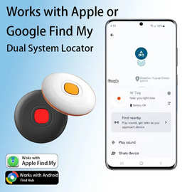 防水款防丢器适用Google Android Apple双系统全球定位器蓝牙WTag