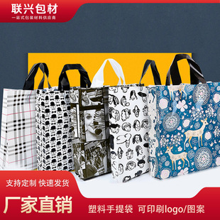 ���Ƹߵ͉���������b���YƷ�����b����ָ�ڿ�������ӿɼ�ӡlogo