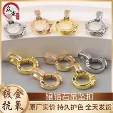 18K�~僽�߱�ɫ΢��ʯ�f�ܵ����ۈA�������朿���diy�Ʒ���