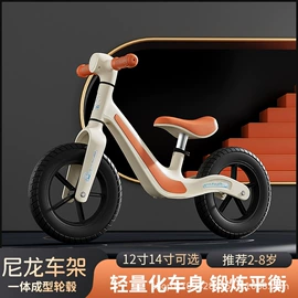 扭扭车;摇椅/摇摇车;儿童平衡车