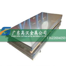 �F؛�͸��gGH2132懺Ͻ�� ������GH2132�ߜغϽ�� GH2132���