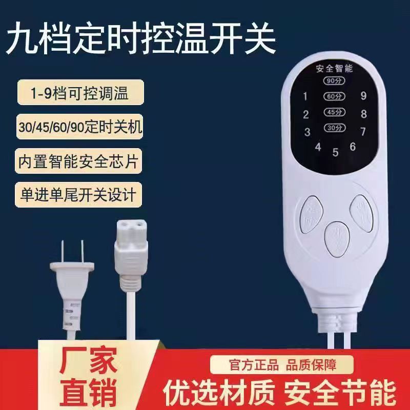 電気加熱ダイエットベルト振動マッサージ|undefined