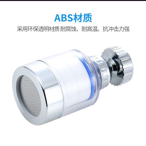 Filtro de grifo presurizado ducha a prueba de salpicaduras filtro de agua purificador de agua cocina 360 grados giratorio universal extensor